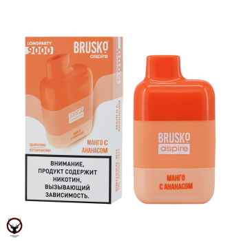 BRUSKO LONGPARTY Манго и ананас (9000 затяжек) МРК