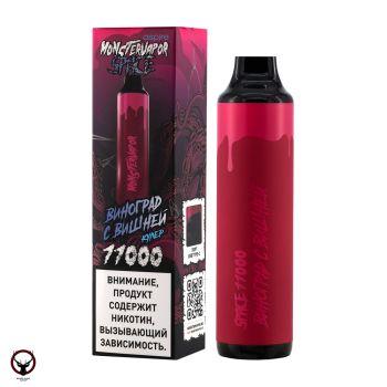 MONSTERVAPOR SPACE Виноград и вишня (11000 затяжек) МРК