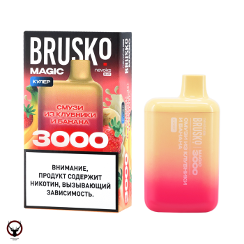 BRUSKO MAGIC Смузи из клубники и банана (3000 затяжек) МРК