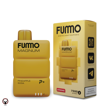 FUMMO MAGNUM Ананасовая газировка (7500 затяжек) МРК