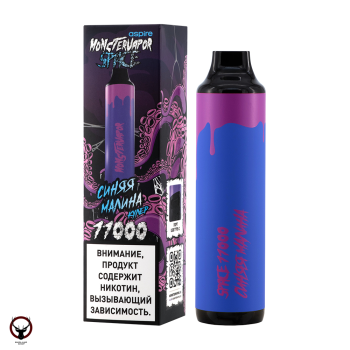 MONSTERVAPOR SPACE Синяя малина (11000 затяжек) МРК