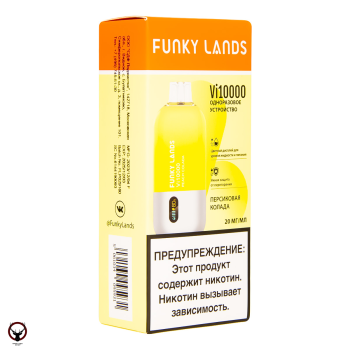 FUNKY LANDS Персиковая колада (10 000 затяжек) МРК