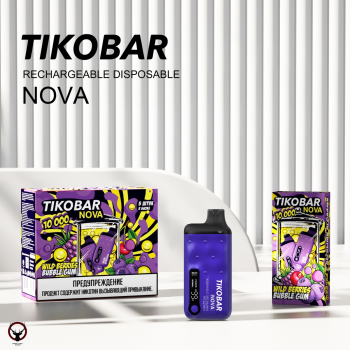 TIKOBAR NOVA Жвачка с лесными ягодами 10000 затяжек МРК