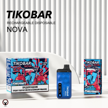 TIKOBAR NOVA Черника гранат 10000 затяжек МРК