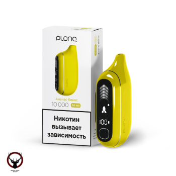 PLONQ MAX PRO Ананас кокос (10000 затяжек) 20 мг