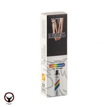 HQD Cuvie Plus Клубничный милкшейк (1200 затяжек) МРК