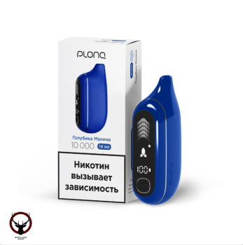 PLONQ MAX PRO Голубика малина (10000 затяжек) 20 мг