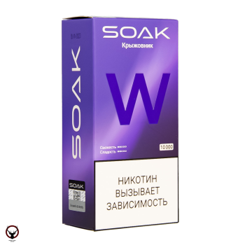 SOAK W Крыжовник 10000 затяжек МРК