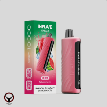 INFLAVE OMEGA Арбузный шейк (10000 затяжек)