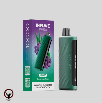 INFLAVE OMEGA Виноград алоэ (10000 затяжек) МРК