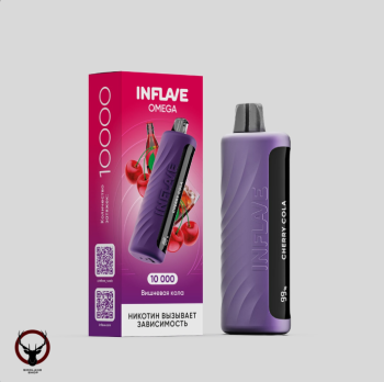 INFLAVE OMEGA Вишнёвая кола (10000 затяжек)