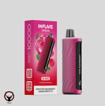 INFLAVE OMEGA Спелая малина (10000 затяжек) МРК