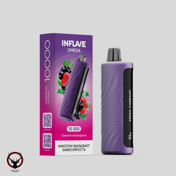INFLAVE OMEGA Свежая смородина (10000 затяжек)