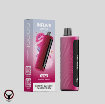 INFLAVE OMEGA Розовая жвачка (10000 затяжек)