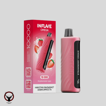 INFLAVE OMEGA Клубнисное чудо (10000 затяжек)