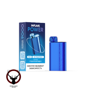 INFLAVE POWER Черничный морс (9000 затяжек) МРК