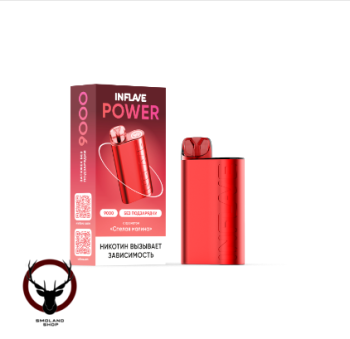 INFLAVE POWER Спелая малина (9000 затяжек) МРК
