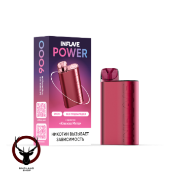 INFLAVE POWER Клюква мята (9000 затяжек) МРК