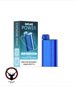 INFLAVE POWER Кокосовое мороженое (9000 затяжек) МРК