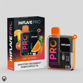 INFLAVE PRO Секс на пляже (7000 затяжек) МРК