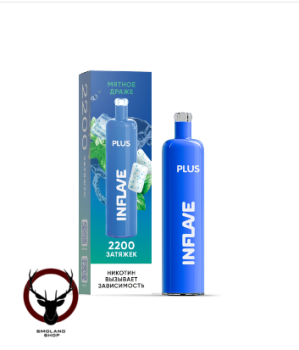 INFLAVE PLUS Мятное драже (2200 затяжек) МРК