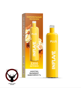 INFLAVE PLUS Карамельный попкорн (2200 затяжек) МРК