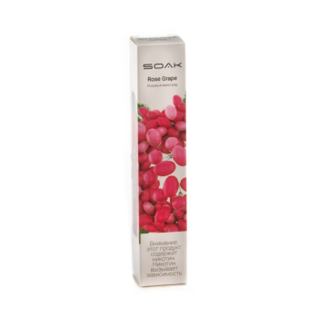 SOAK X Rose Grape 2200 затяжек МРК