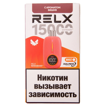 RELX NOVA Вишня (15000 затяжек)