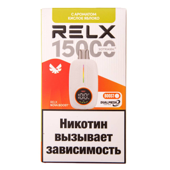 RELX NOVA Кислое Яблоко (15000 затяжек)