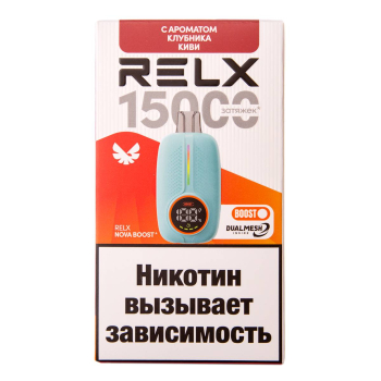 RELX NOVA Клубника Киви (15000 затяжек)