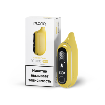 PLONQ MAX PRO Ананас манго (10000 затяжек) 20 мг