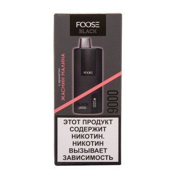 Эл. сиг. FOOSE BLACK 9000 Жасмин малина 2%