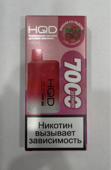HQD Cuvie BAR  Вишня со льдом (7000 затяжек)