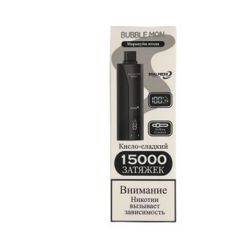Эл. сиг. BUBBLEMON BOOSTER 15000 Маракуйя ягода / Passion Fruit Berries 2 %