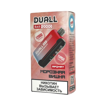 Эл. сиг. DUALL BAR 12000 Морозная вишня 2 %