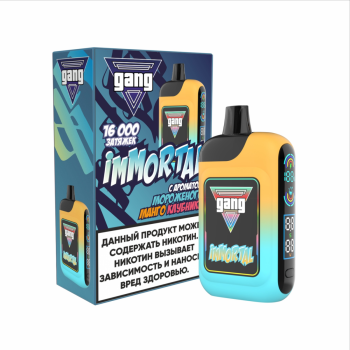 Эл. сиг. GANG IMMORTAL 16000 Мороженое манго клубника  2%