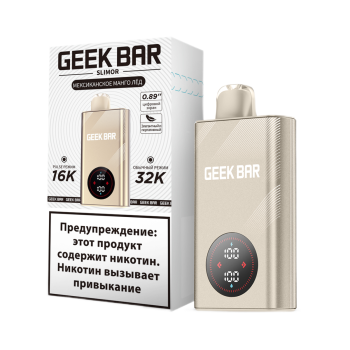 Эл. сиг. GEEK BAR SLIMOR 32000 Мексиканское манго лёд 2 %