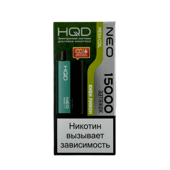 Эл. сиг. HQD NEO РФ (15000) Киви лимон 4 мл