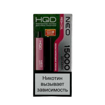 Эл. сиг. HQD NEO РФ (15000) Кислые мармеладные червячки 4 мл