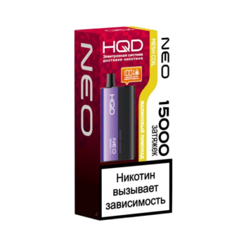 Эл. сиг. HQD NEO РФ (15000) Малиновый лимонад 4 мл