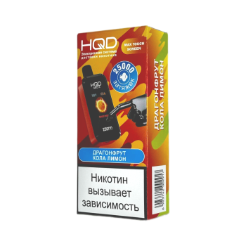 Эл. сиг. HQD NEO X РФ (25000) Драгонфрут кола лимон 4 мл