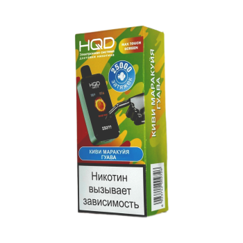 Эл. сиг. HQD NEO X РФ (25000) Киви маракуйя гуава 4 мл