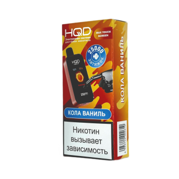 Эл. сиг. HQD NEO X РФ (25000) Кола ваниль 4 мл