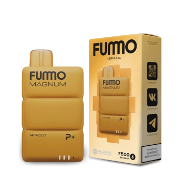 Эл. сиг. FUMMO MAGNUM 7500 Абрикос 2 %
