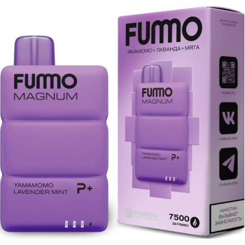Эл. сиг. FUMMO MAGNUM 7500 Ямамомо лаванда мята 2 %