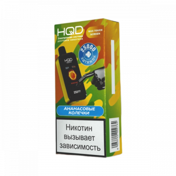 Эл. сиг. HQD NEO X РФ (25000) Ананасовые колечки 4 мл