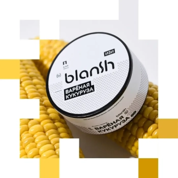 Blansh с ароматом Варённая кукуруза, 25гр.