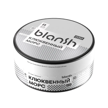 Blansh с ароматом Клюквенный морс, 25гр.