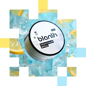 Blansh с ароматом Лимонный фреш, 25гр.