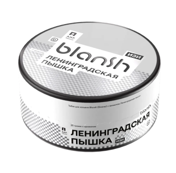 Blansh с ароматом Ленинградская пышка, 25гр.